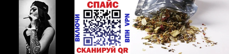 Купить  Магадан  Бутират бутик 