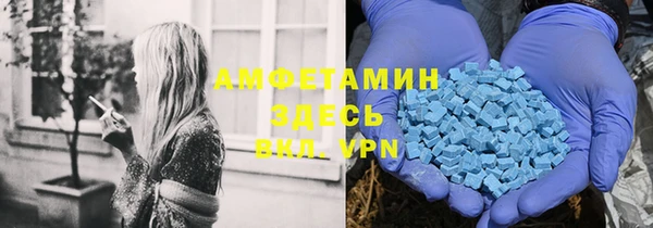 spice Майский