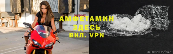 марихуана Медвежьегорск