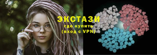 spice Майский