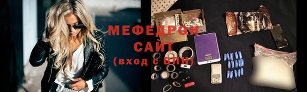 марихуана Медвежьегорск