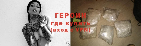 марихуана Медвежьегорск