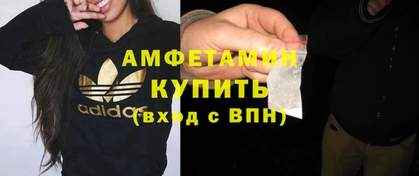 наркотики Медногорск