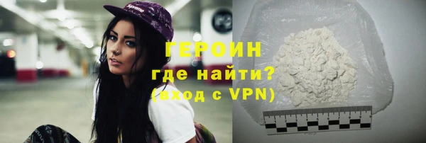 марихуана Медвежьегорск