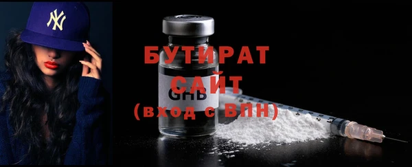 spice Майский