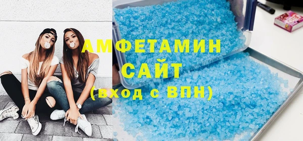 таблы Магас