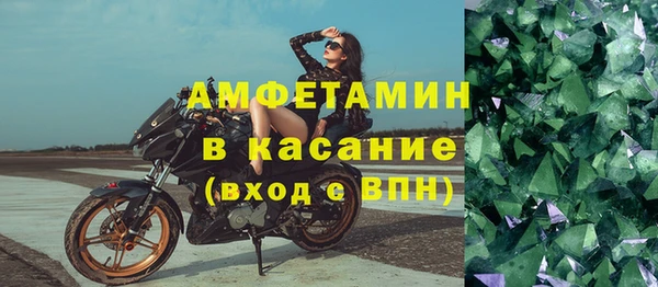 кокаин перу Магадан