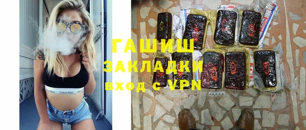 марихуана Медвежьегорск