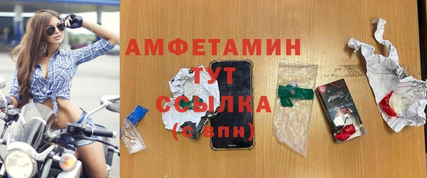 марихуана Медвежьегорск