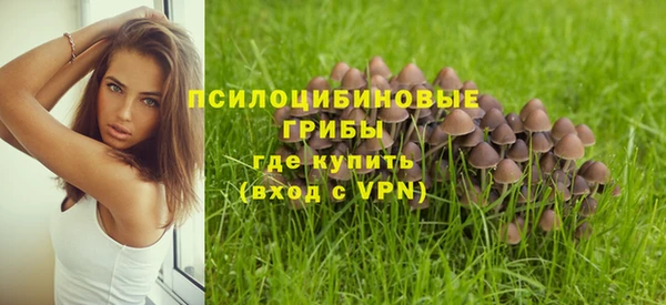 кокаин перу Магадан