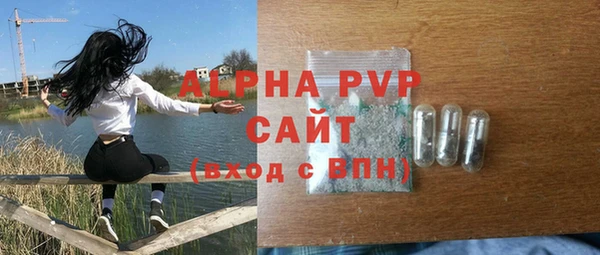 марихуана Медвежьегорск