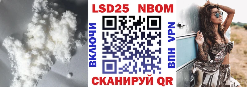 ЛСД экстази ecstasy  Купить закладки  Магадан 